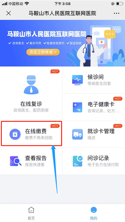 微信圖片_20210401141505.png